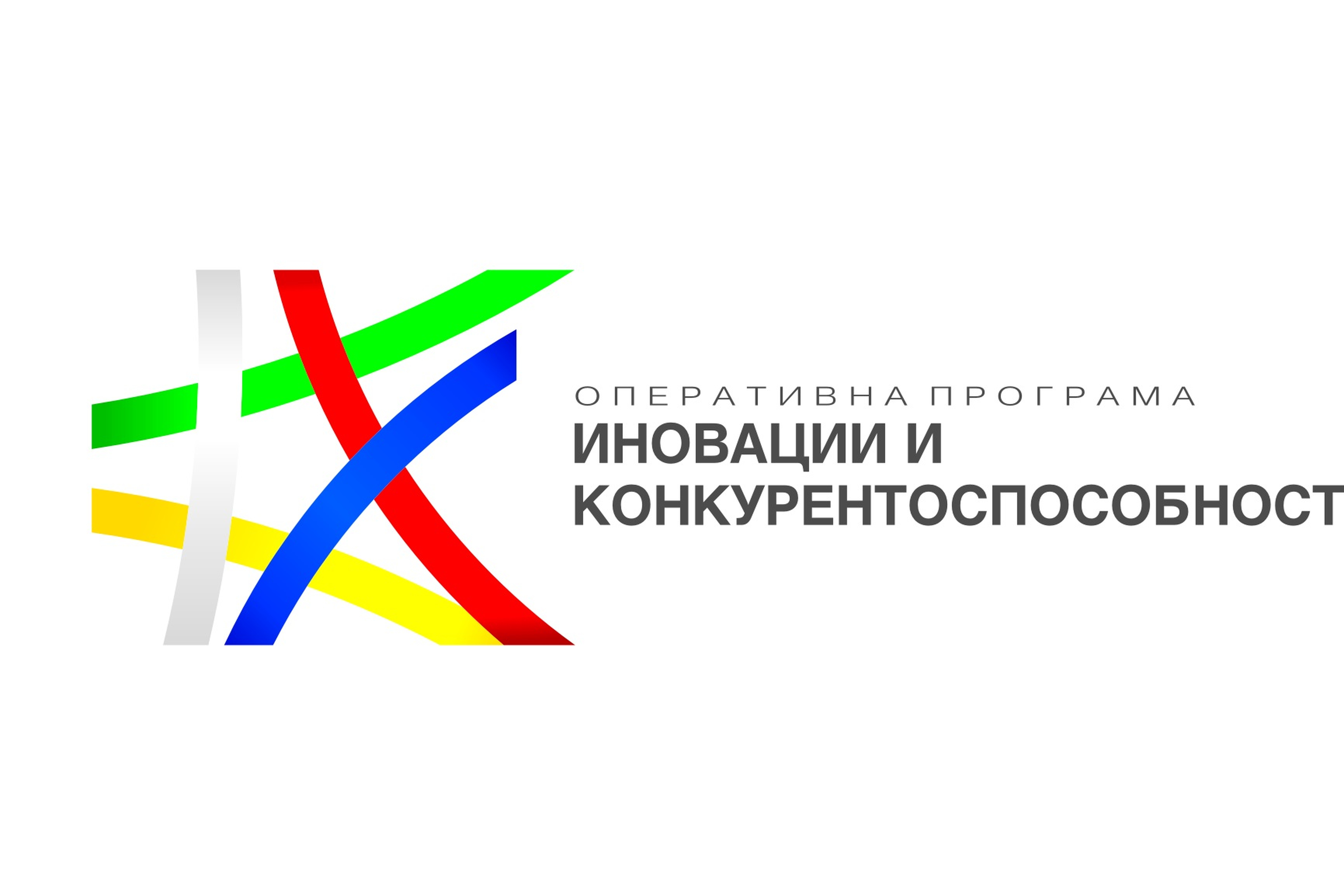 Покана за участие